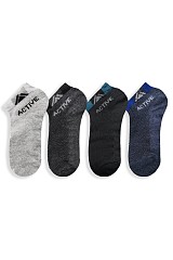 Βαμβακερό Παιδικό Σοσόνι - Active