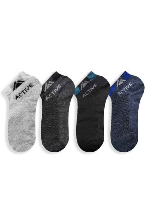 Βαμβακερό Παιδικό Σοσόνι - Active